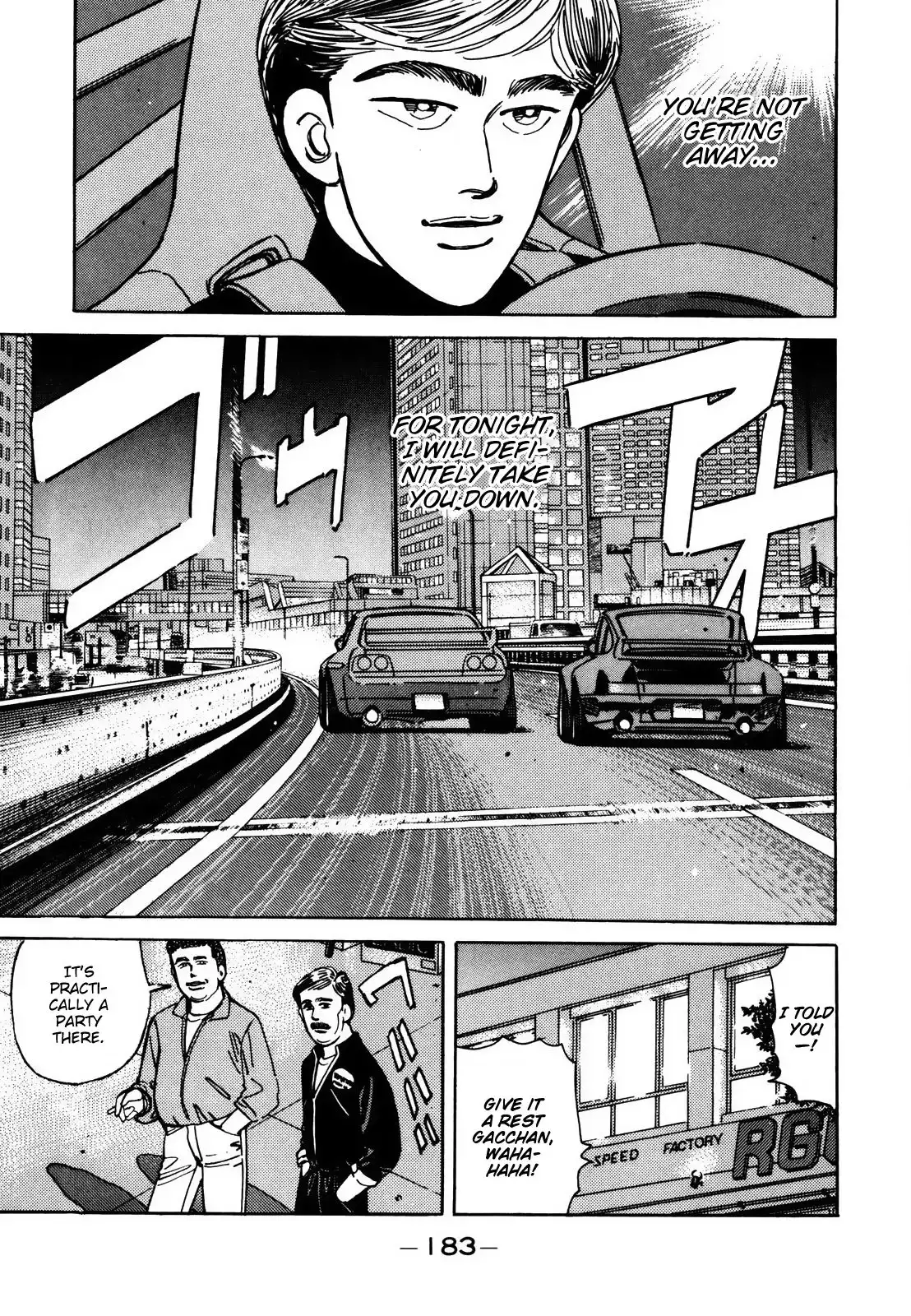 Wangan Midnight Chapter 115 3